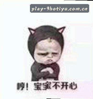 吴迪